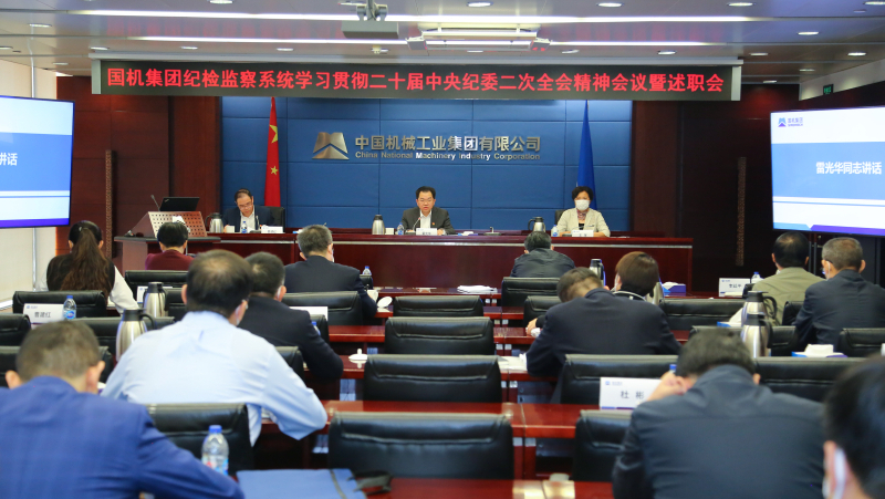 pp电子·(中国)官方网站