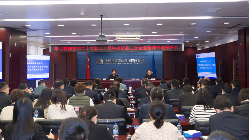 pp电子·(中国)官方网站