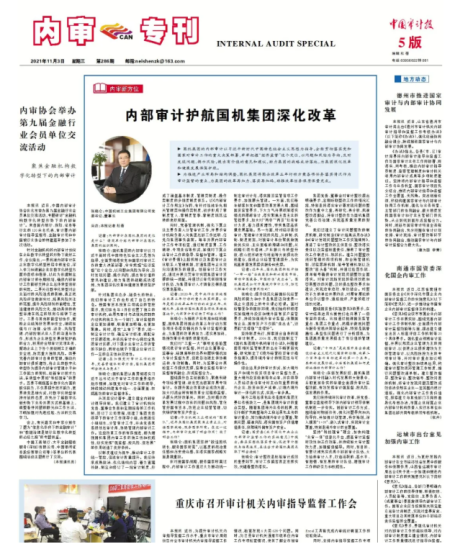 pp电子·(中国)官方网站